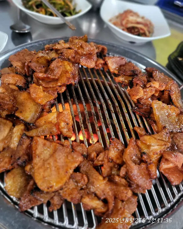 고추장 구이 전체샷