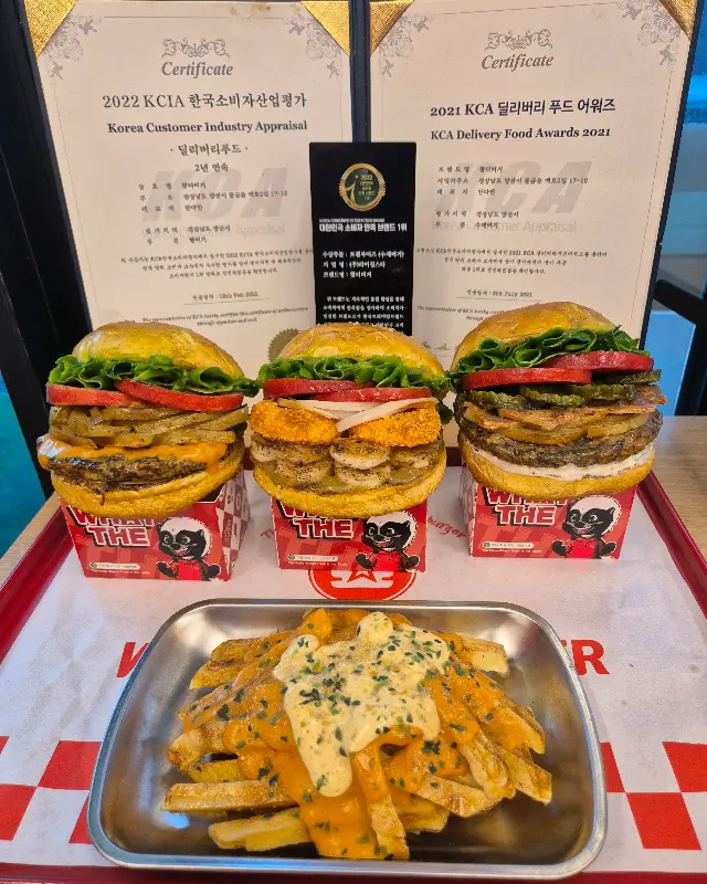 왓더버거 단체 메뉴