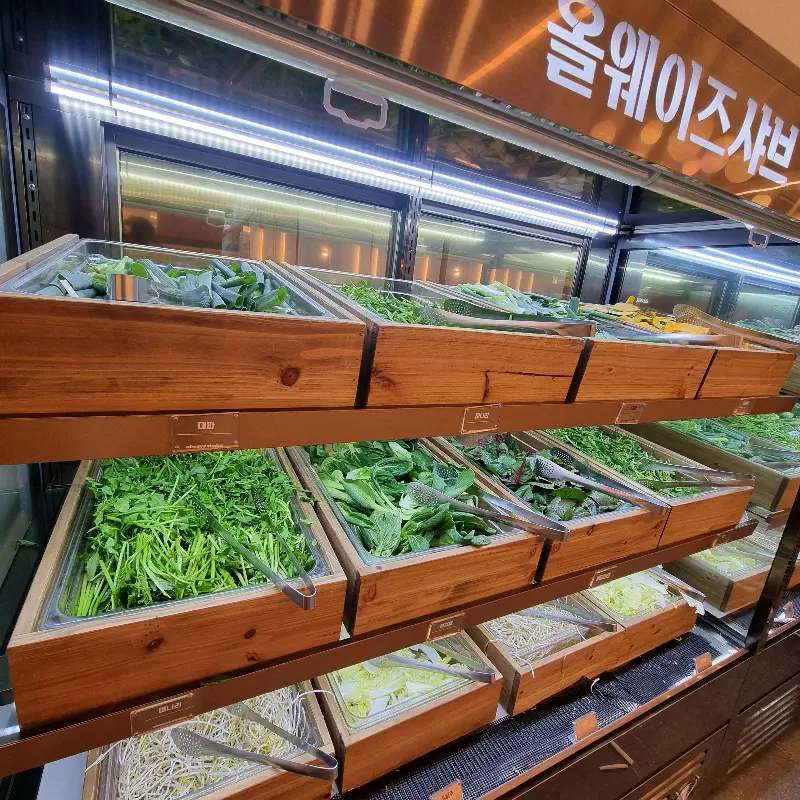 신선한 야채 코너