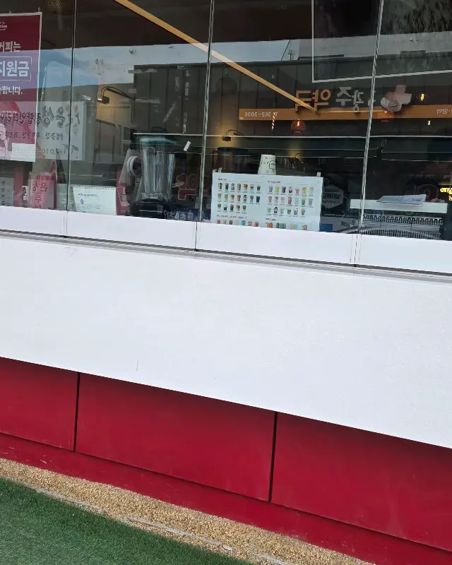 감성커피 내부 모습