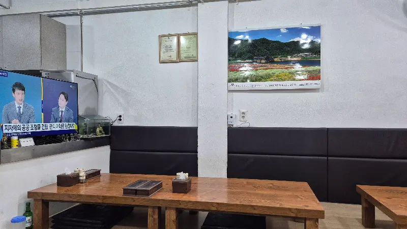 장수식당 내부 모습