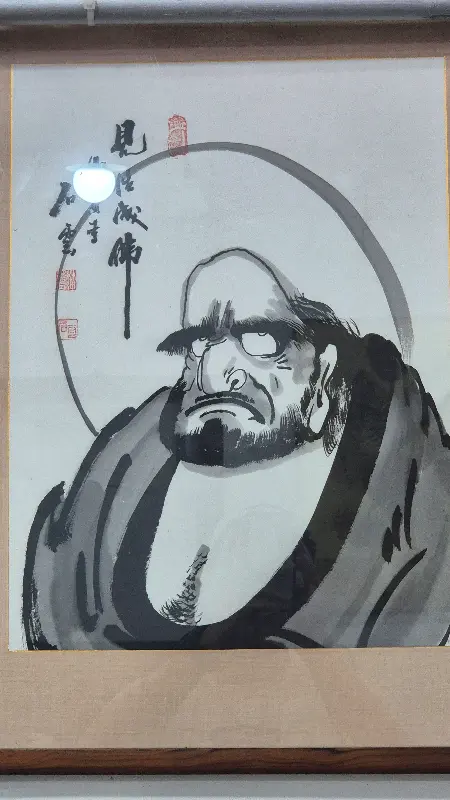 식당에 걸린 그림