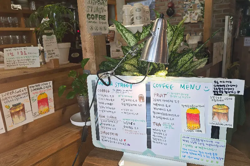 손으로 그린 메뉴판