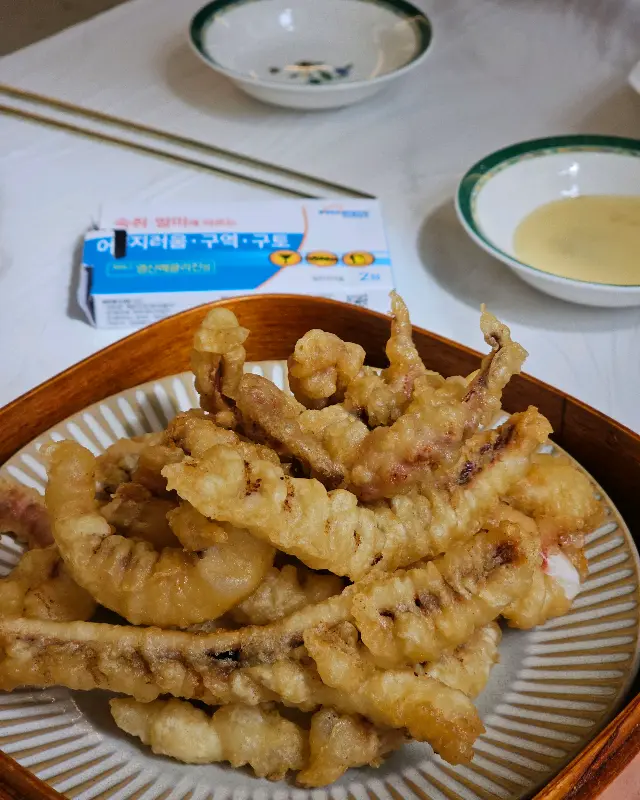 오징어 튀김