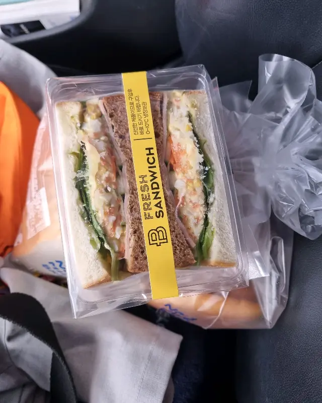 롯데리아 샌드위치