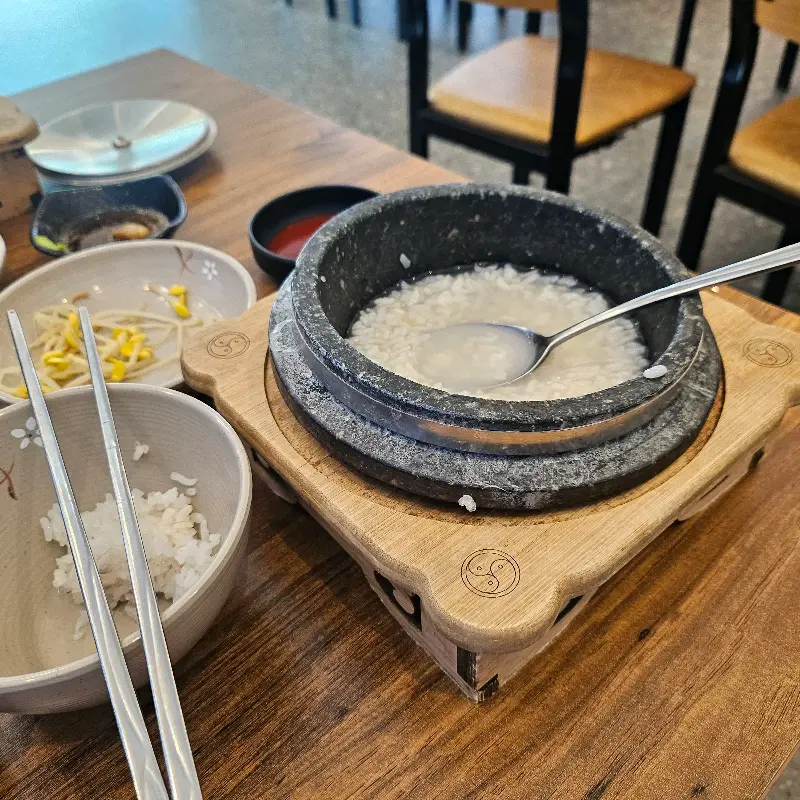 섬마을 식당 돌솥밥