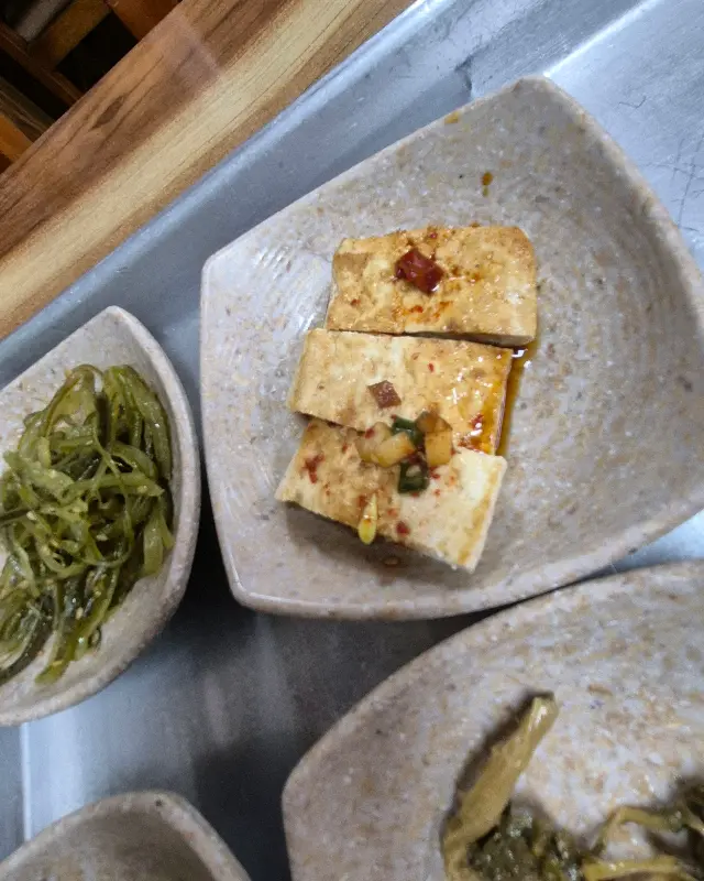 별난국밥 밑반찬 두부