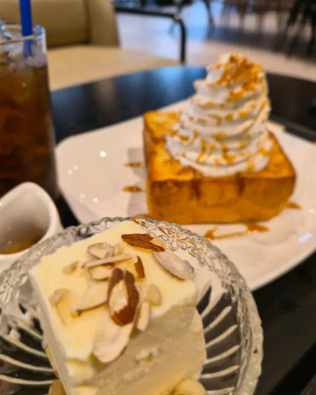 허니 카라멜 브레드와 아이스 아메리카노