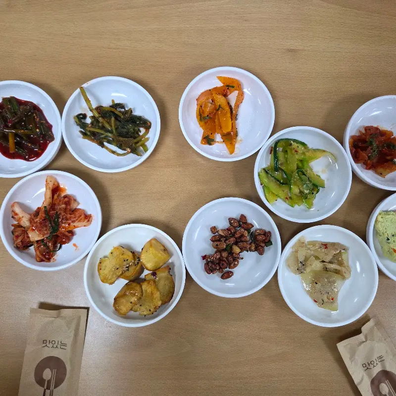 설마촌 식당 밑반찬