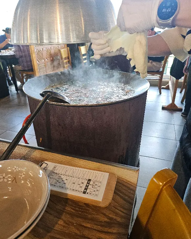 솥뚜껑 매운탕 조리 과정