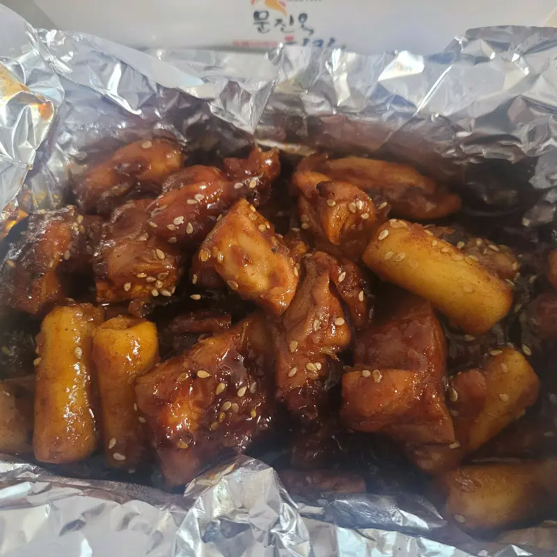 시장닭집 양념 치킨