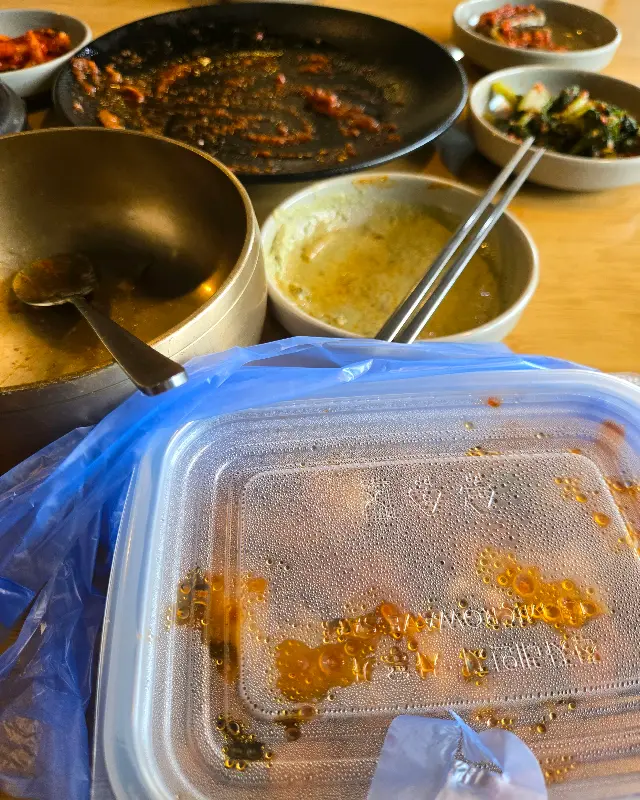 깔끔하게 포장된 모습