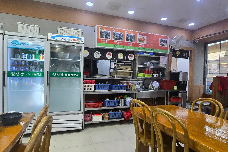 섬진강 재첩국 기본 반찬