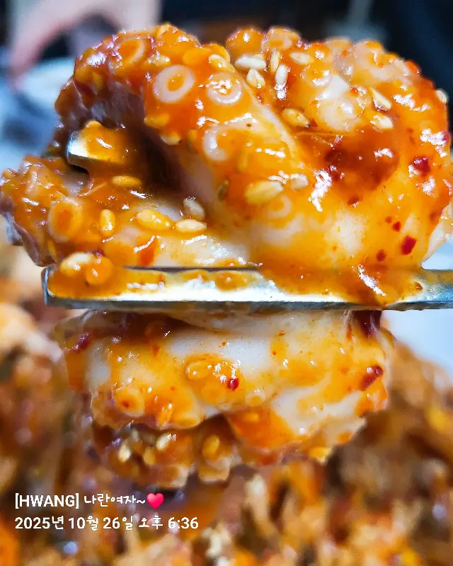 푸짐한 아구찜 한 상 차림