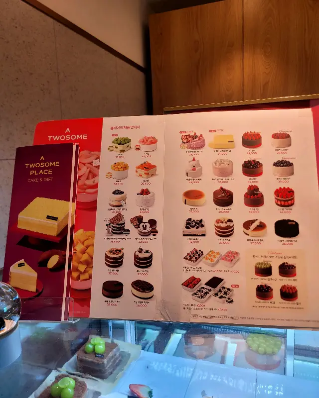 투썸플레이스 판교파미어스몰점의 다양한 디저트 메뉴