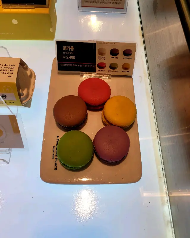 투썸플레이스 판교파미어스몰점의 마카롱
