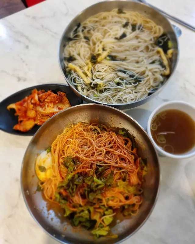 비빔국수