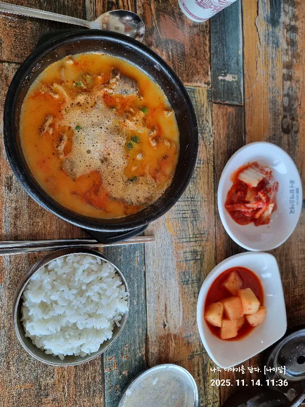 순대국과 깍두기, 김치의 조화