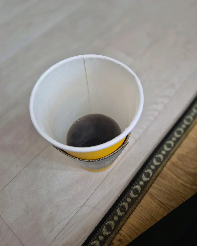 컴포즈커피 아이스 아메리카노