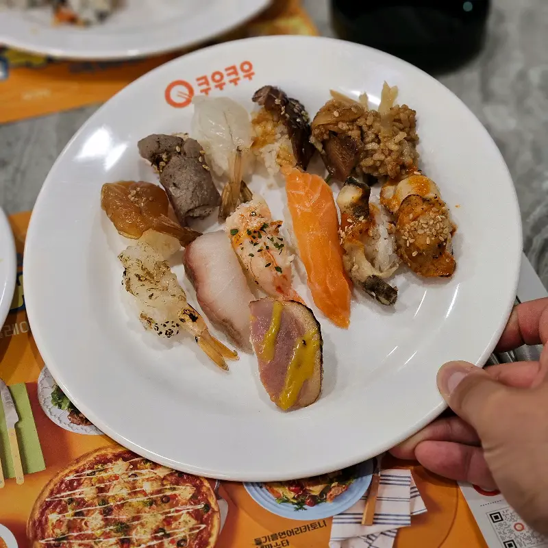 다양한 종류의 초밥