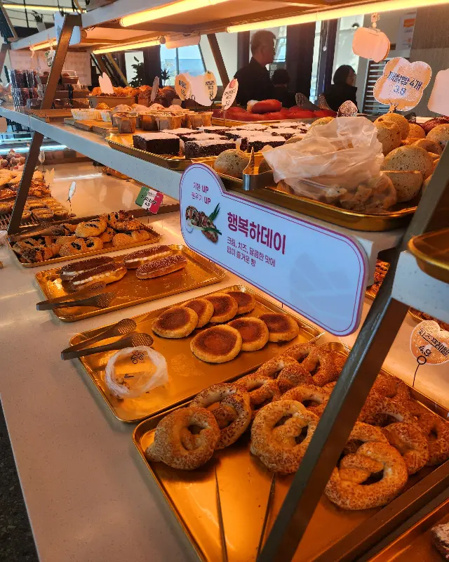 다양한 빵 종류