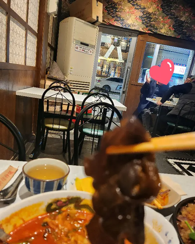 신신초마 내부 테이블