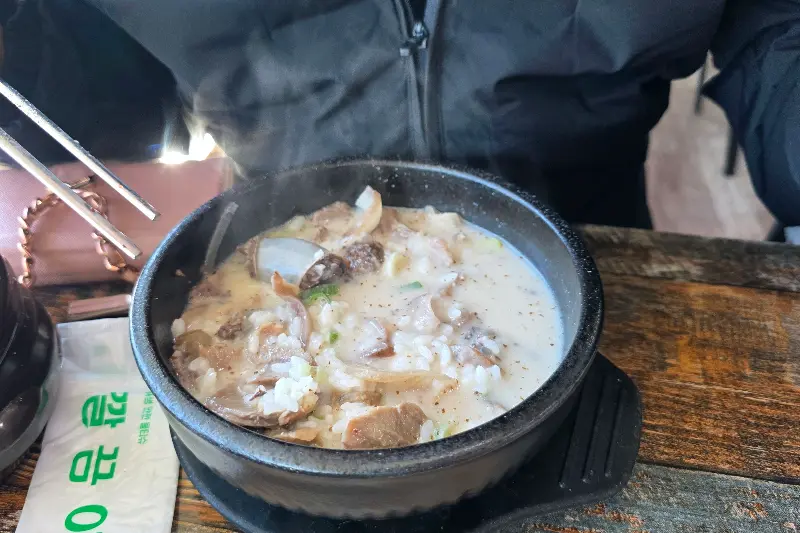 순대국 한 그릇 뚝딱