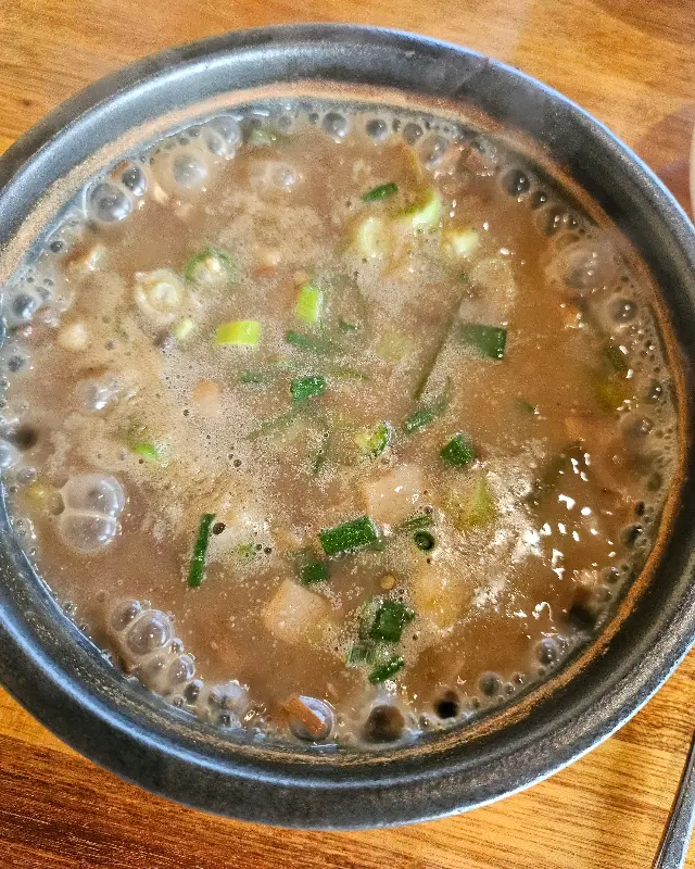 고사리육개장의 클로즈업 사진