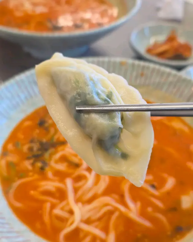 만두 단면