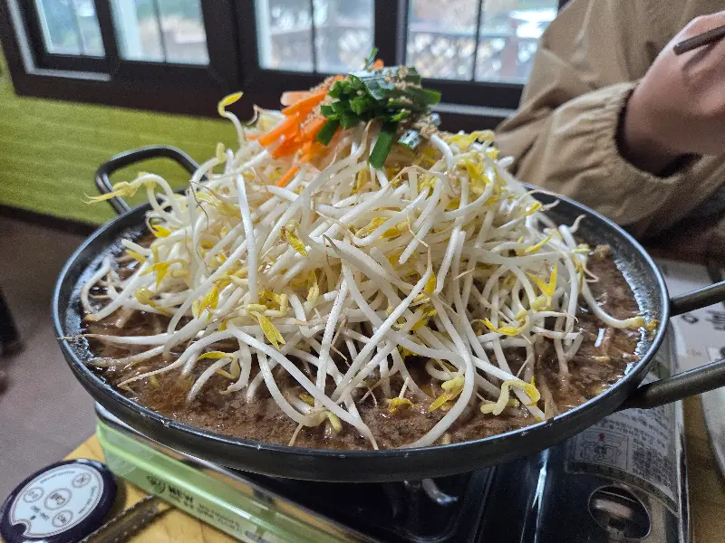 산더미처럼 쌓인 불고기