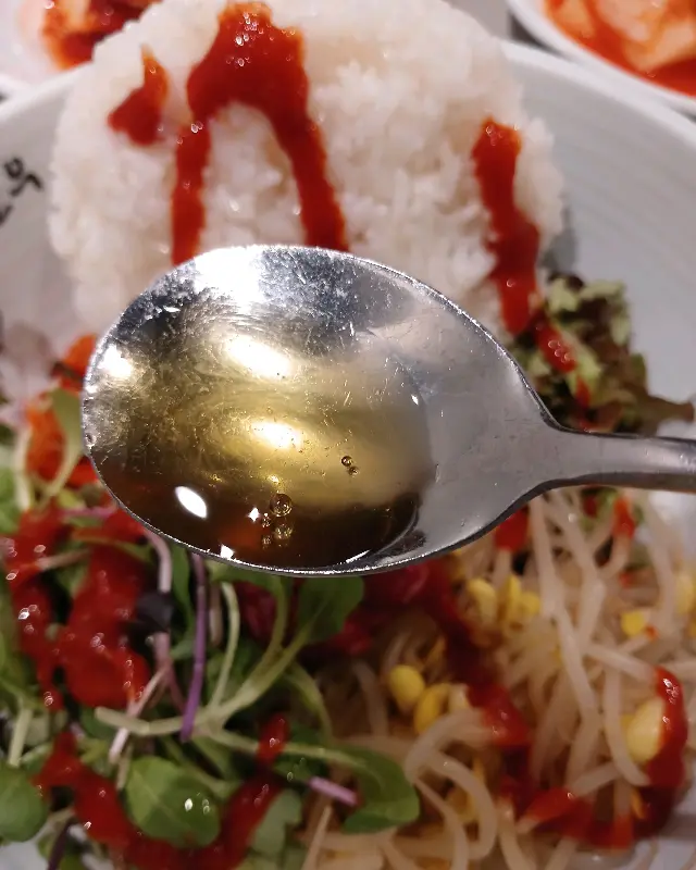 육회 비빔밥 비주얼