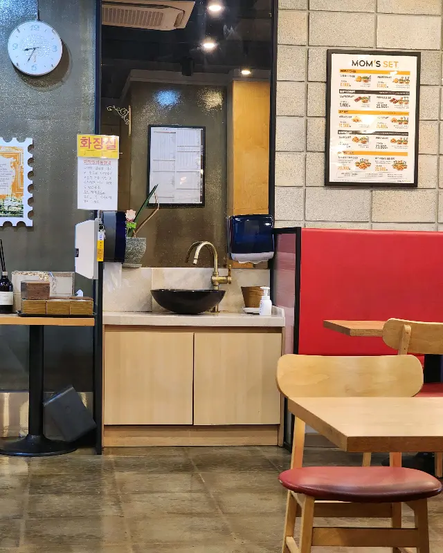 매장 내 손 씻는 공간