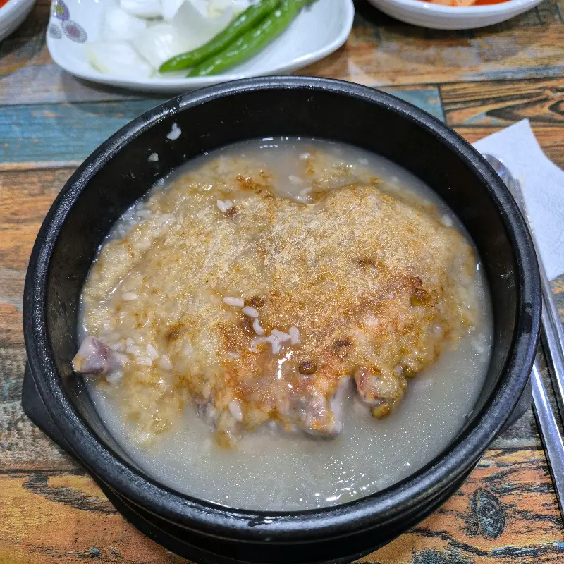 누룽지 삼계탕