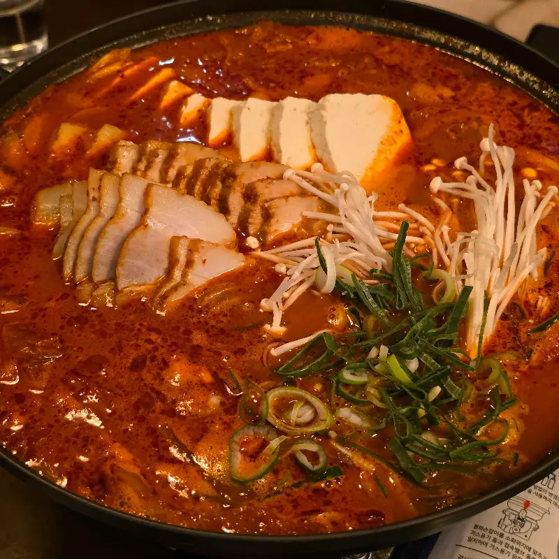 김치찜