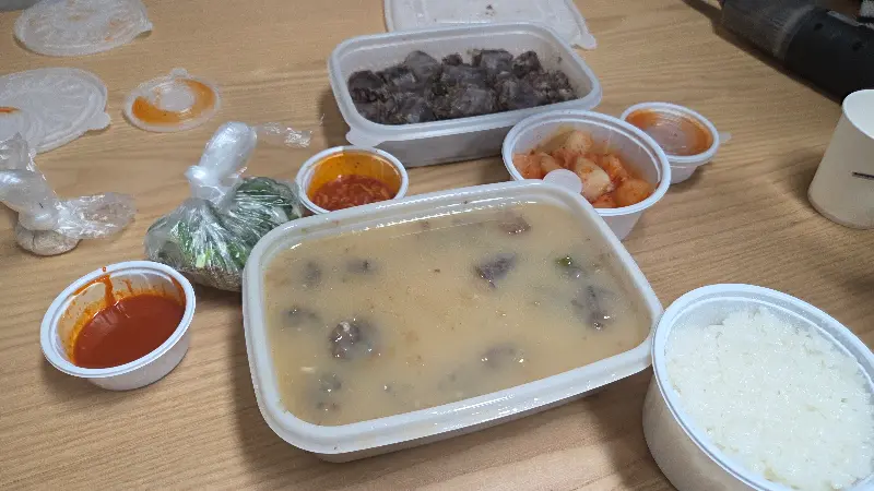 마성뒷고기 포장