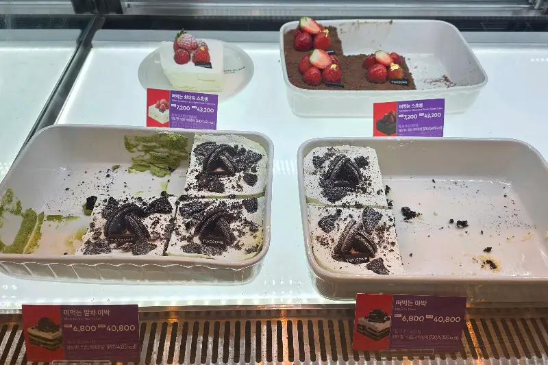 케이크 쇼케이스