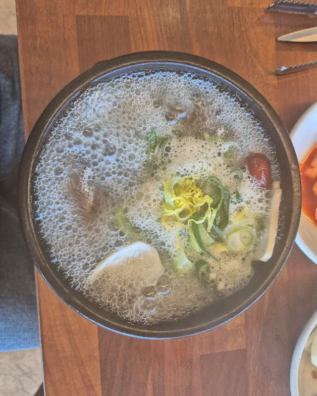 보글보글 끓는 국밥