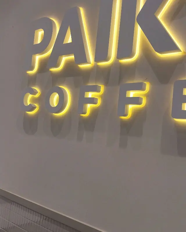 매장 내부 인테리어