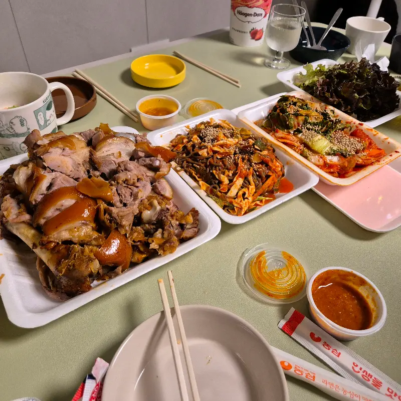 집에서 즐기는 족발 파티