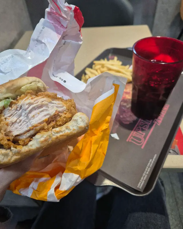 KFC 햄버거 세트