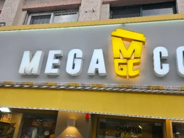 기차 기다리며 혼자 즐기는 여유, 고한역 앞 맛집 메가커피에서 커피 한 잔 (강원도 지역명)