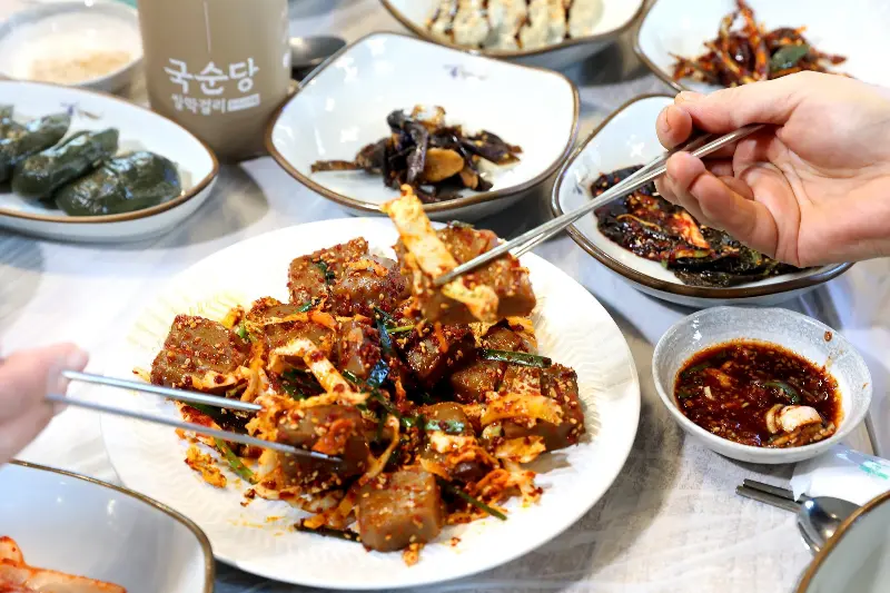 다채로운 밑반찬