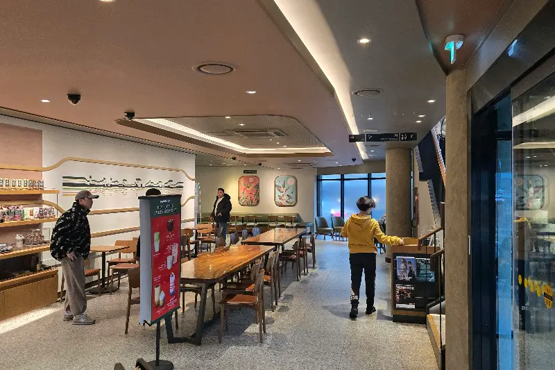 스타벅스 케이크