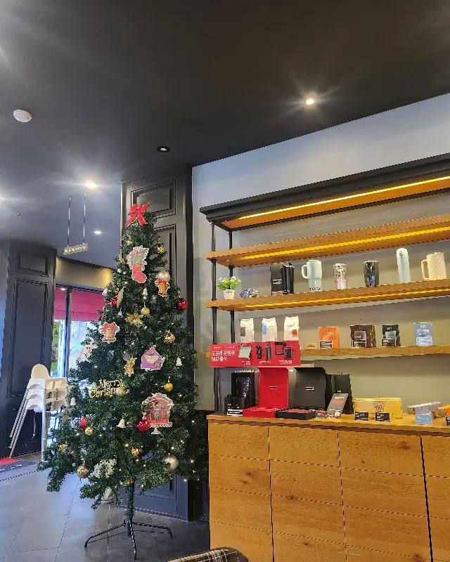 크리스마스 트리