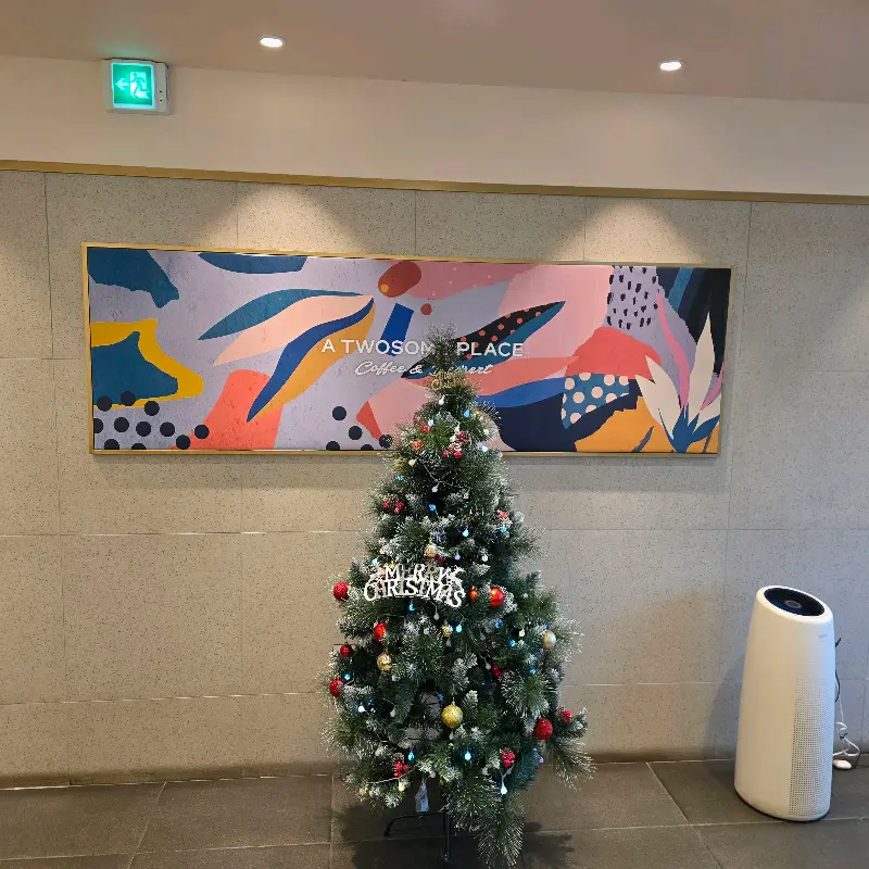 투썸플레이스 상록수역점 크리스마스 트리