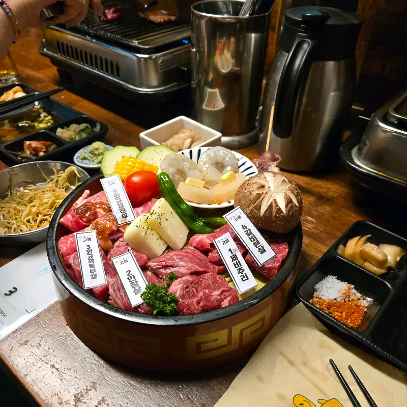 소고기 오마카세 한 상 차림