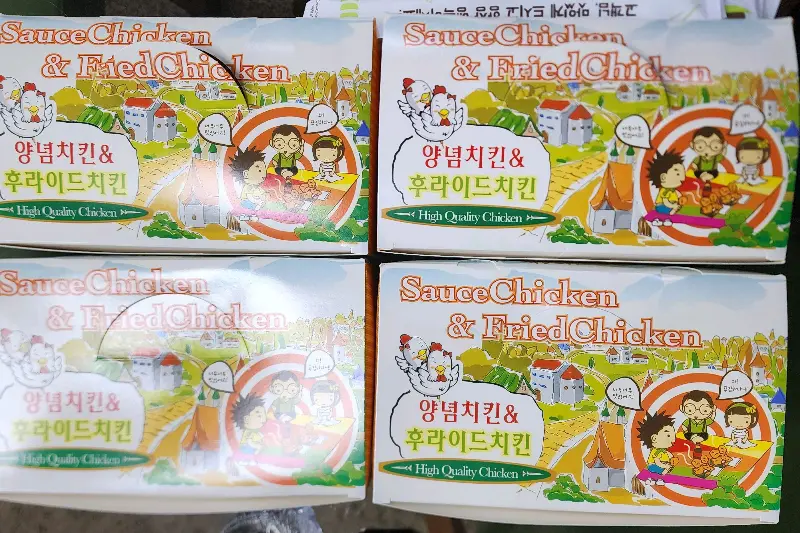 시장닭집 치킨 박스