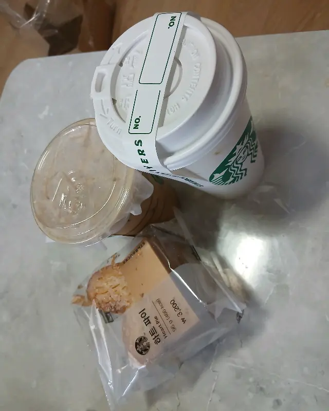 테이크 아웃 컵