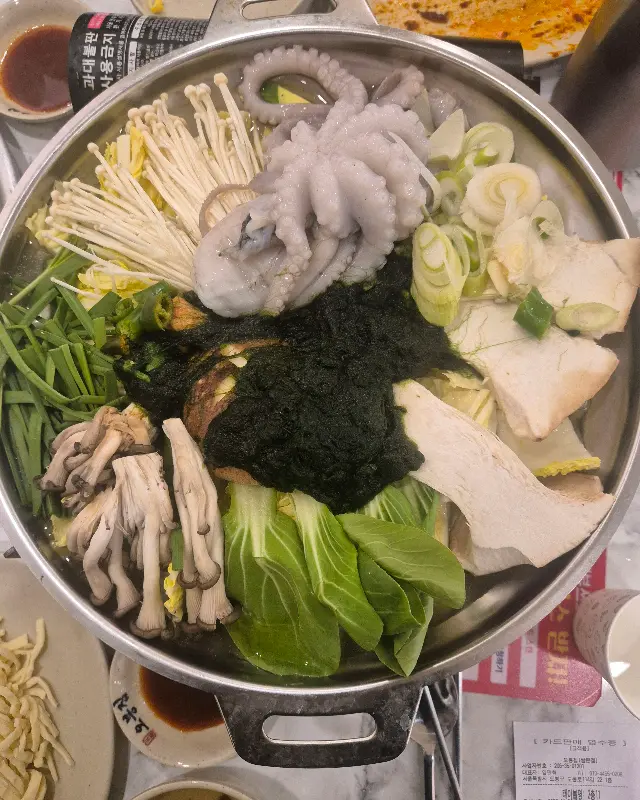 매생이 연포보쌈