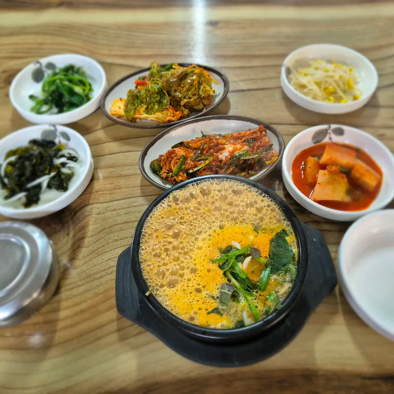 남구식당 추어탕